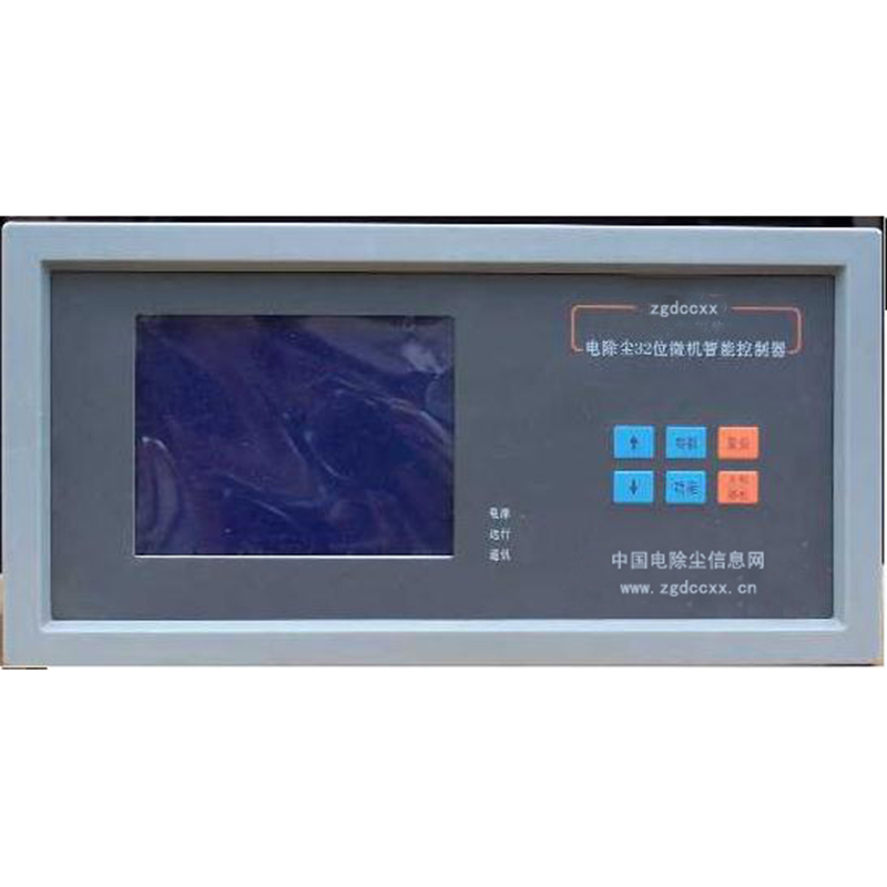 北湖HP3000型电除尘 控制器